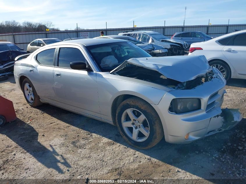 2008 Dodge Charger VIN: 2B3KA43R98H326864 Lot: 38692053