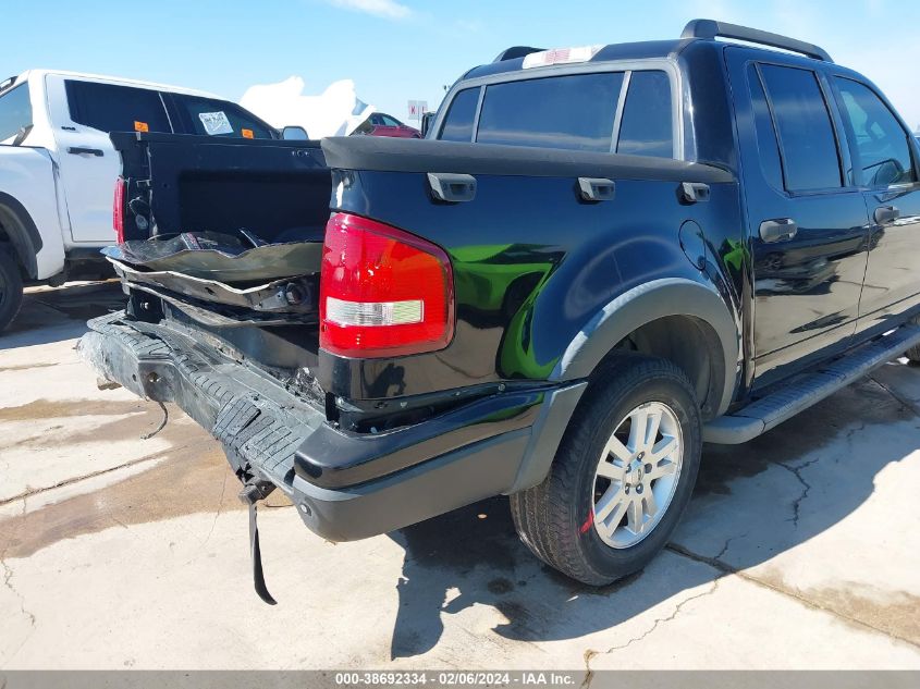 1FMEU31K47UB83705 2007 Ford Explorer Sport Trac Xlt