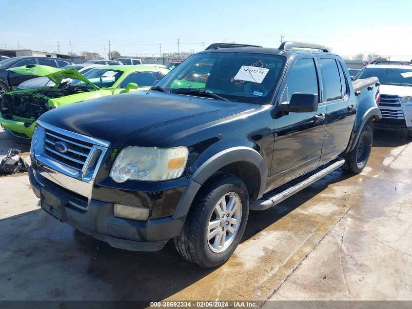 2007 Ford Explorer Sport Trac Xlt VIN: 1FMEU31K47UB83705 Lot: 38692334