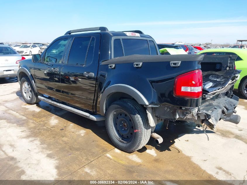 2007 Ford Explorer Sport Trac Xlt VIN: 1FMEU31K47UB83705 Lot: 38692334