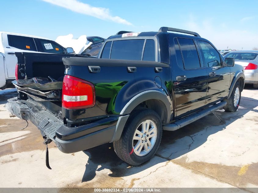 2007 Ford Explorer Sport Trac Xlt VIN: 1FMEU31K47UB83705 Lot: 38692334