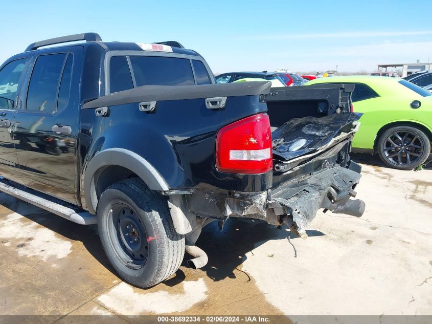 2007 Ford Explorer Sport Trac Xlt VIN: 1FMEU31K47UB83705 Lot: 38692334