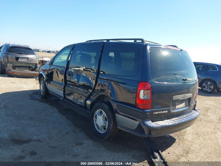 2001 Chevrolet Venture Ls 1Sc Pkg VIN: 1GNDX03E01D187567 Lot: 38693086