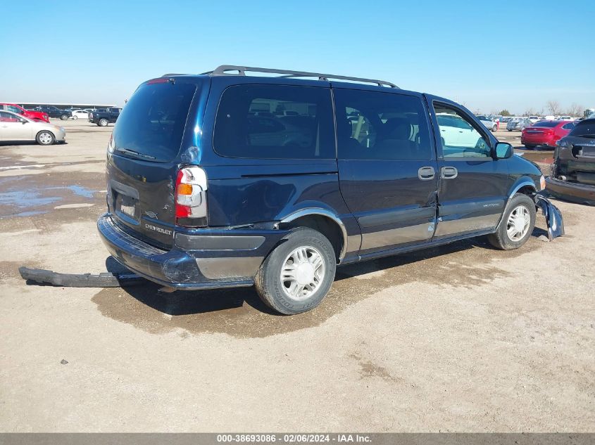 2001 Chevrolet Venture Ls 1Sc Pkg VIN: 1GNDX03E01D187567 Lot: 38693086