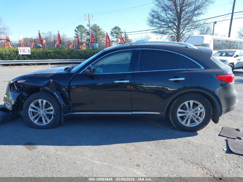 2017 Infiniti Qx70 VIN: JN8CS1MW2HM414191 Lot: 38693648