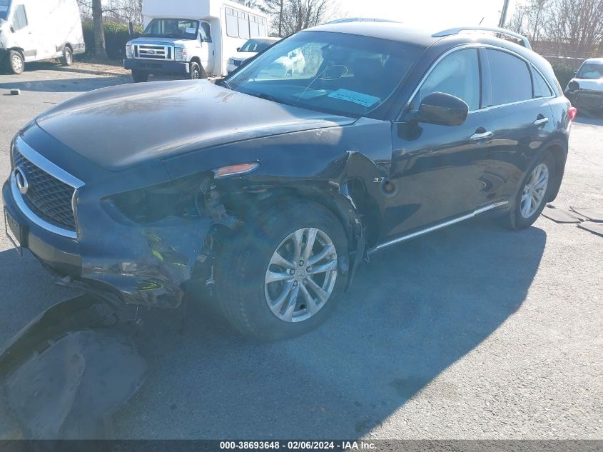 2017 Infiniti Qx70 VIN: JN8CS1MW2HM414191 Lot: 38693648