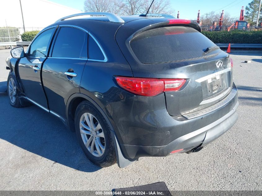 2017 Infiniti Qx70 VIN: JN8CS1MW2HM414191 Lot: 38693648