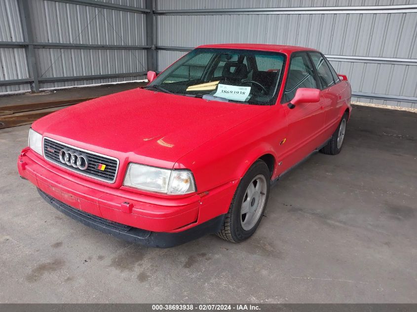 1995 Audi 90 VIN: WAUBK88C0SA001241 Lot: 38693938