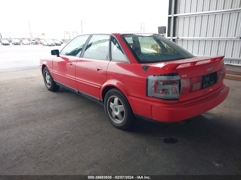 1995 Audi 90 VIN: WAUBK88C0SA001241 Lot: 38693938