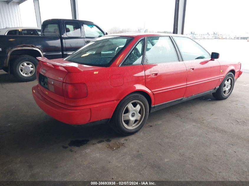1995 Audi 90 VIN: WAUBK88C0SA001241 Lot: 38693938