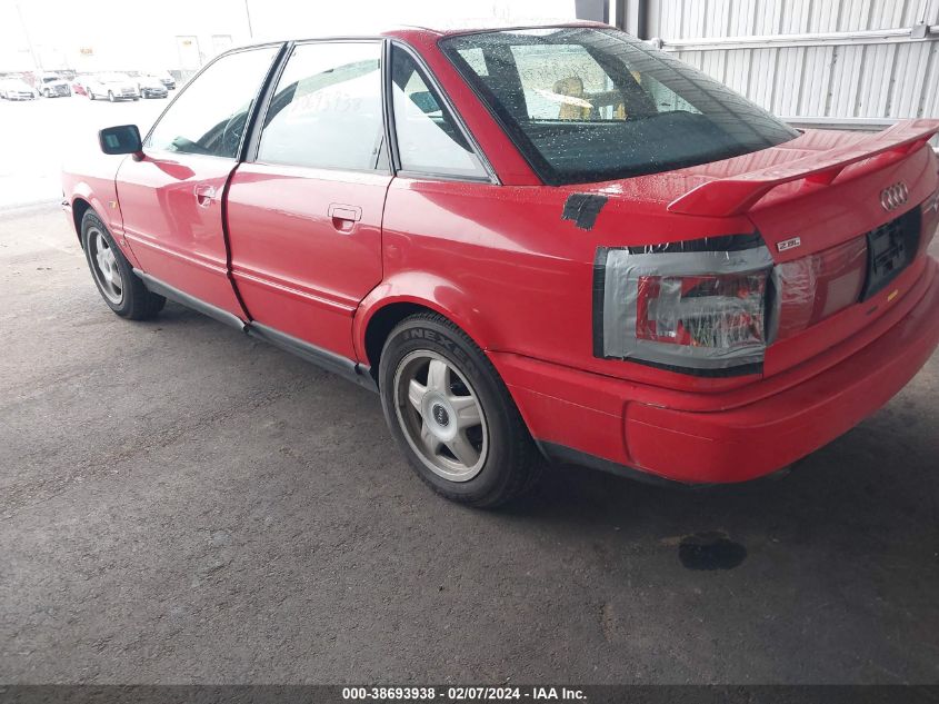 1995 Audi 90 VIN: WAUBK88C0SA001241 Lot: 38693938