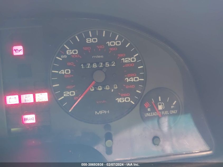 1995 Audi 90 VIN: WAUBK88C0SA001241 Lot: 38693938