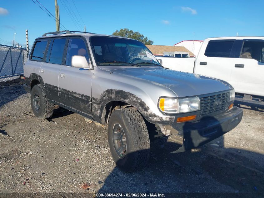 1996 Lexus Lx 450 VIN: JT6HJ88J2T0140218 Lot: 38694274