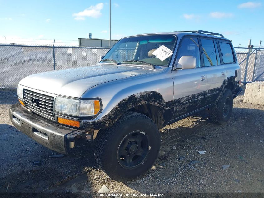 1996 Lexus Lx 450 VIN: JT6HJ88J2T0140218 Lot: 38694274