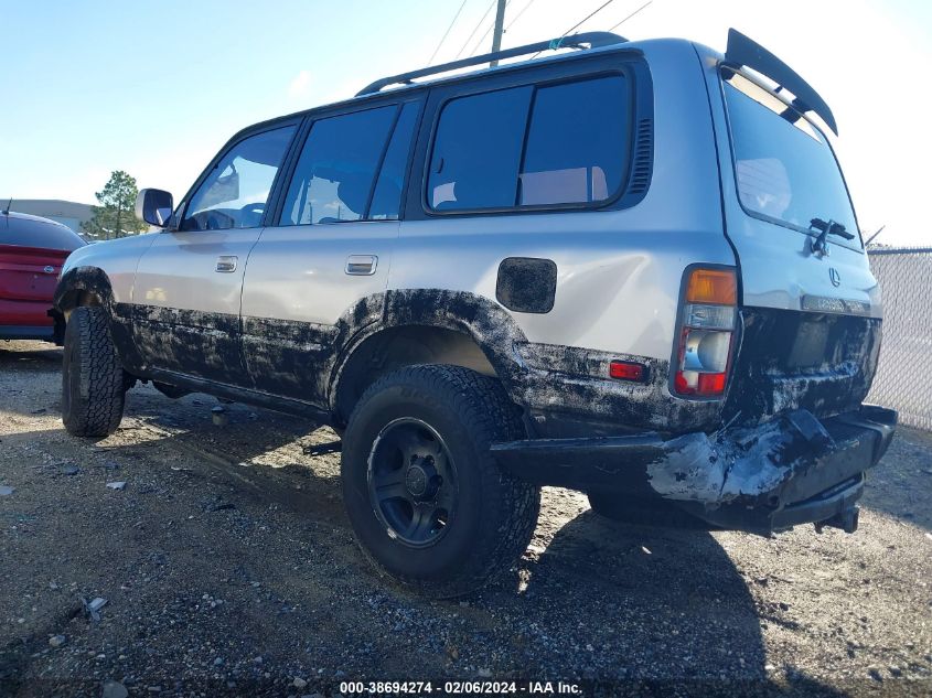 1996 Lexus Lx 450 VIN: JT6HJ88J2T0140218 Lot: 38694274