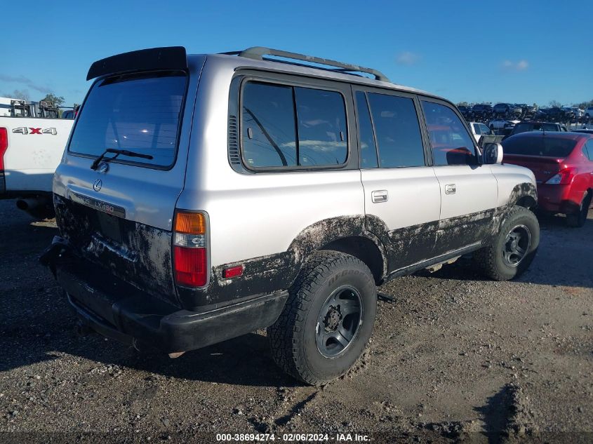 1996 Lexus Lx 450 VIN: JT6HJ88J2T0140218 Lot: 38694274