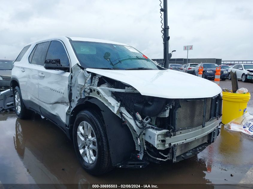 2020 Chevrolet Traverse Fwd Ls VIN: 1GNERFKW8LJ135488 Lot: 38695503