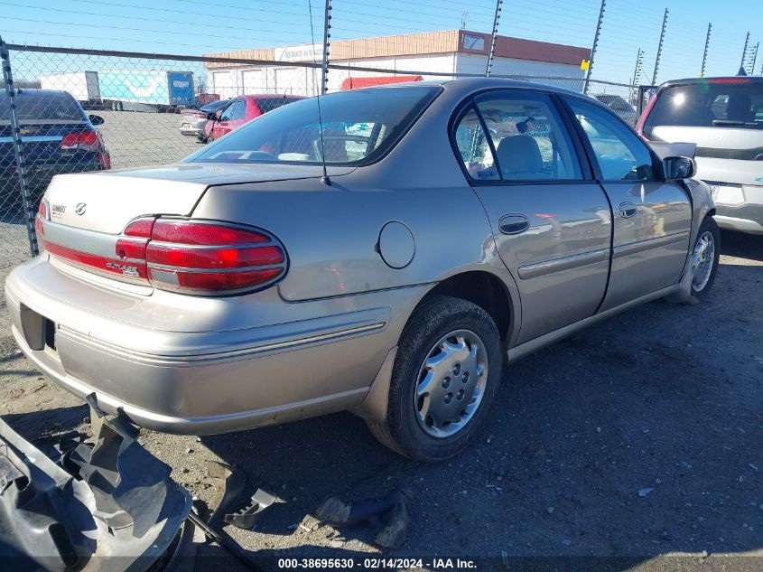 1999 Oldsmobile Cutlass Gl VIN: 1G3NB52M3X6320689 Lot: 38695630