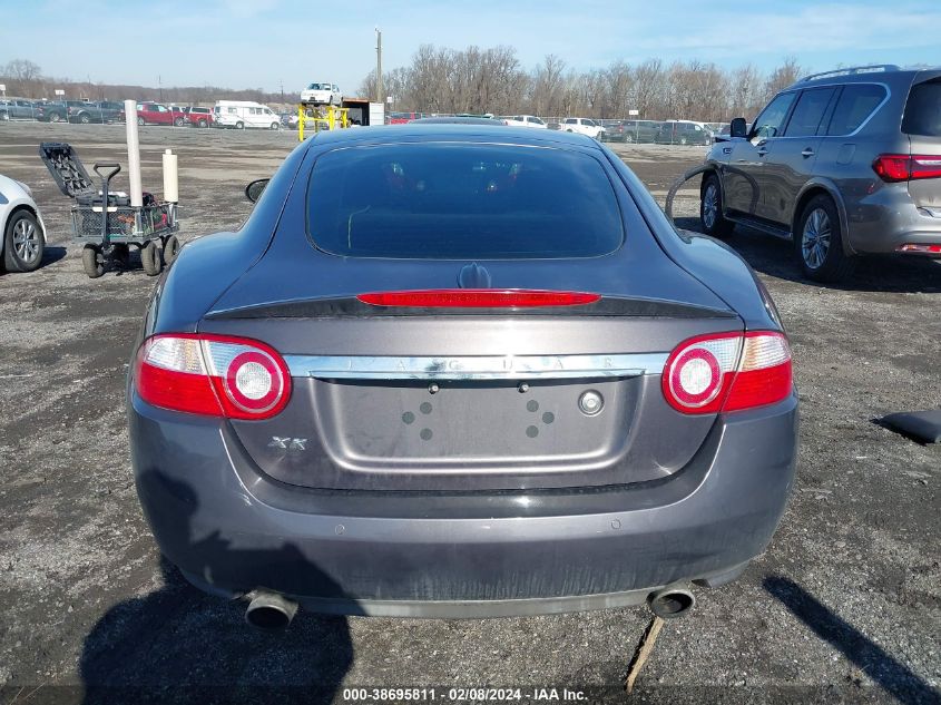 2008 Jaguar Xk VIN: SAJWA43B685B23459 Lot: 38695811