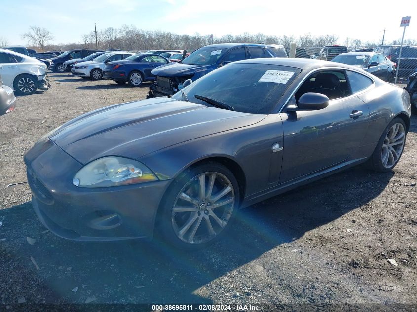 2008 Jaguar Xk VIN: SAJWA43B685B23459 Lot: 38695811