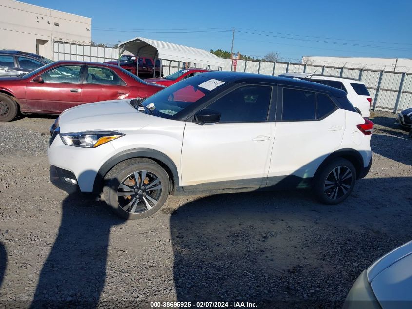 3N1CP5CU6KL487184 2019 Nissan Kicks S/Sr/Sv