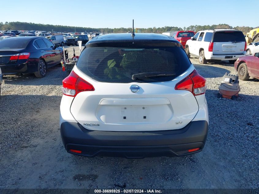 3N1CP5CU6KL487184 2019 Nissan Kicks S/Sr/Sv