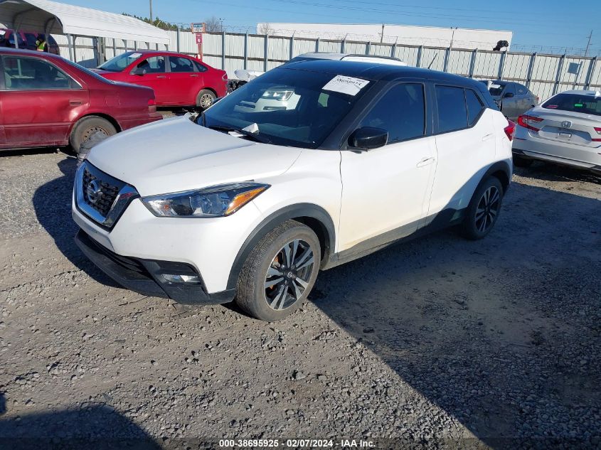 2019 Nissan Kicks S/Sr/Sv VIN: 3N1CP5CU6KL487184 Lot: 38695925