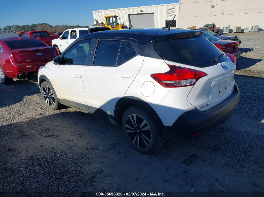 3N1CP5CU6KL487184 2019 Nissan Kicks S/Sr/Sv