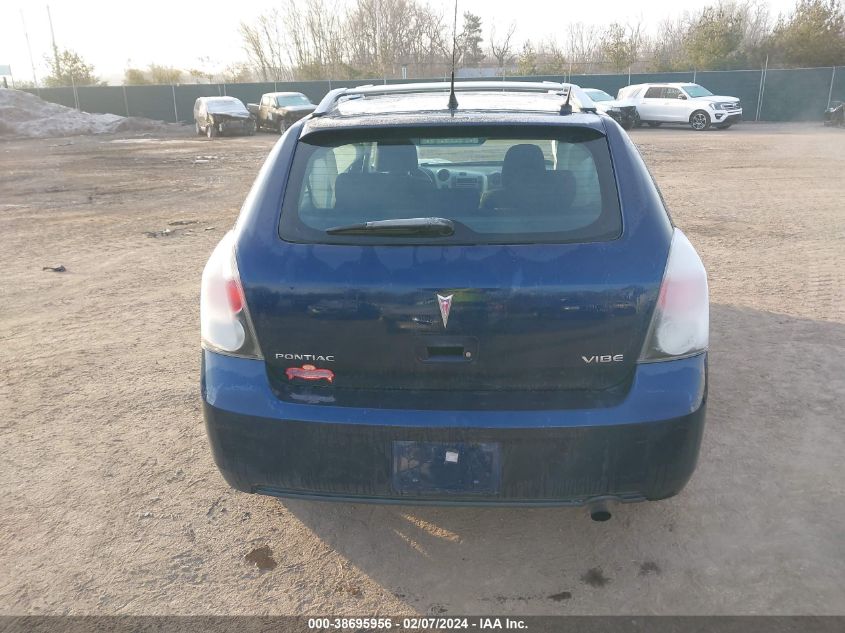 2009 Pontiac Vibe VIN: 5Y2SP67029Z411762 Lot: 38695956