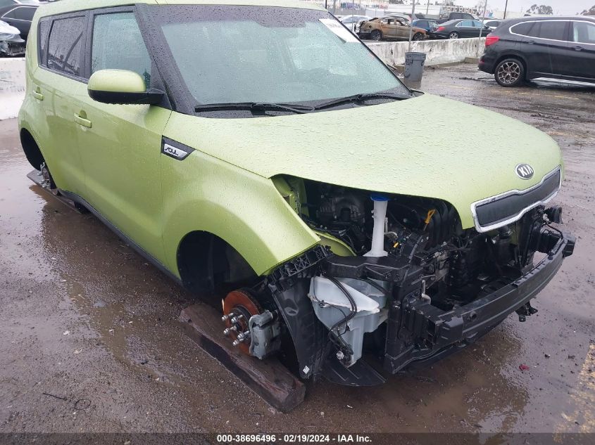 2016 Kia Soul VIN: KNDJN2A21G7834684 Lot: 38696496