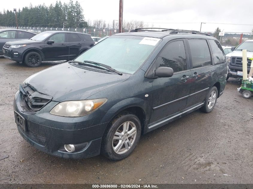 2004 Mazda Mpv Lx VIN: JM3LW28J440514838 Lot: 38696980