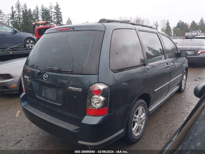 2004 Mazda Mpv Lx VIN: JM3LW28J440514838 Lot: 38696980