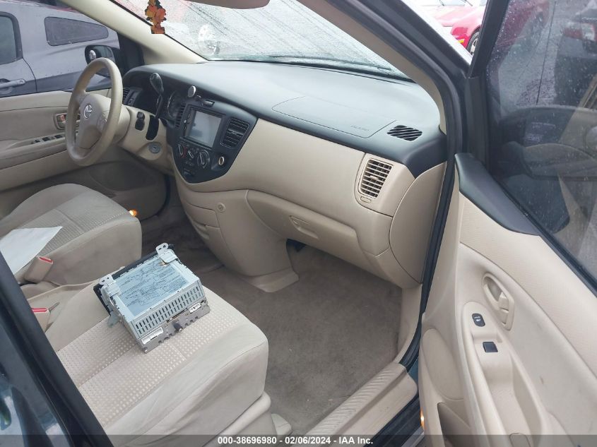 2004 Mazda Mpv Lx VIN: JM3LW28J440514838 Lot: 38696980