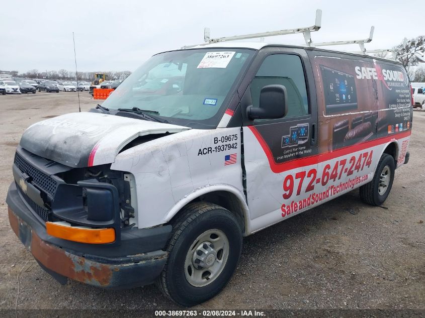 2010 Chevrolet Express G2500 VIN: 1GCZGFBAOA1171919 Lot: 38697263