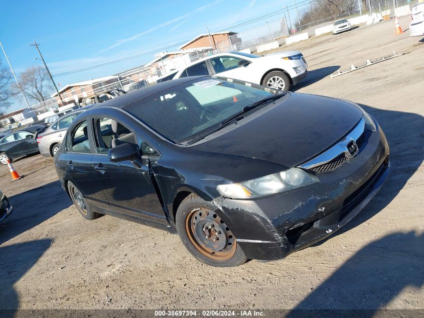 2009 Honda Civic Lx VIN: 19XFA16519E005776 Lot: 38697394