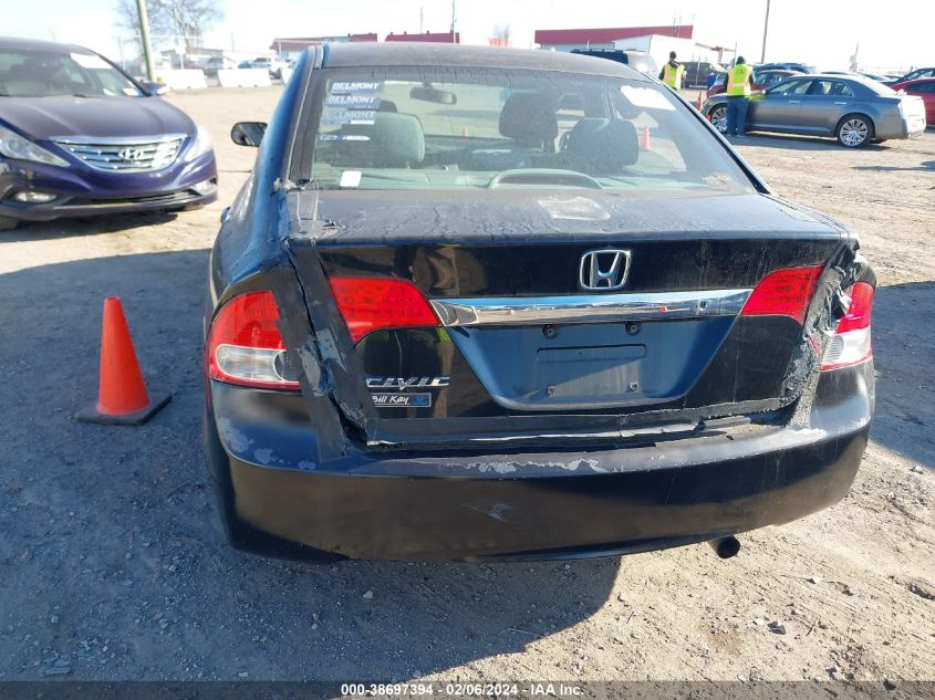 19XFA16519E005776 2009 Honda Civic Lx