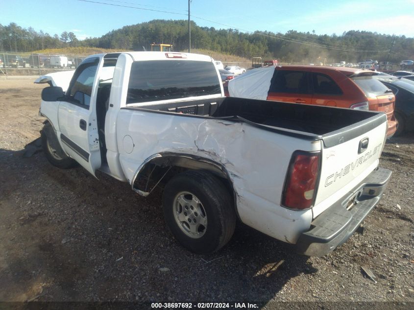 2004 Chevrolet Silverado 1500 VIN: 1GCEC14TX4Z161478 Lot: 38697692