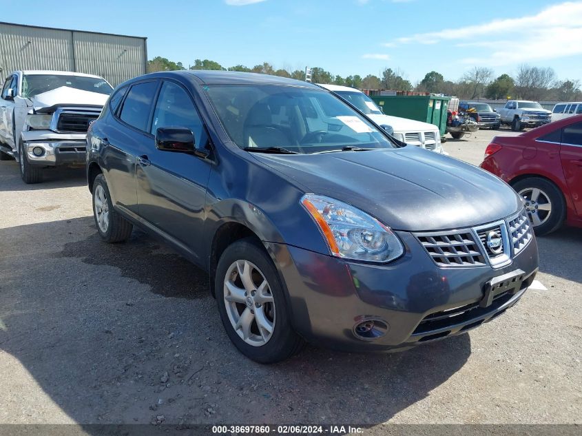 2008 Nissan Rogue Sl VIN: JN8AS58T08W006775 Lot: 40854192