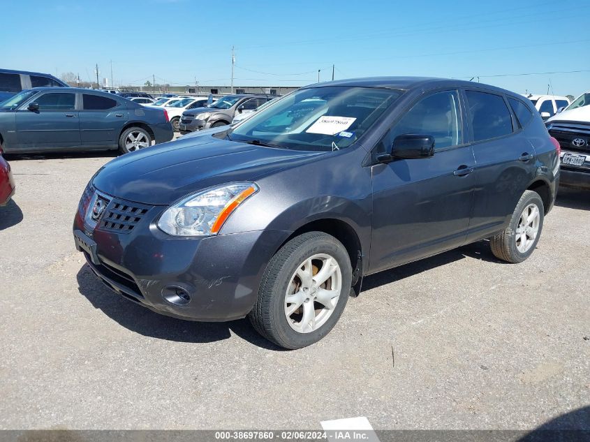 2008 Nissan Rogue Sl VIN: JN8AS58T08W006775 Lot: 40854192