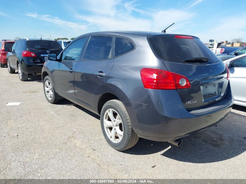 2008 Nissan Rogue Sl VIN: JN8AS58T08W006775 Lot: 40854192