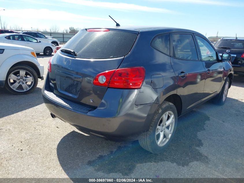 2008 Nissan Rogue Sl VIN: JN8AS58T08W006775 Lot: 40854192