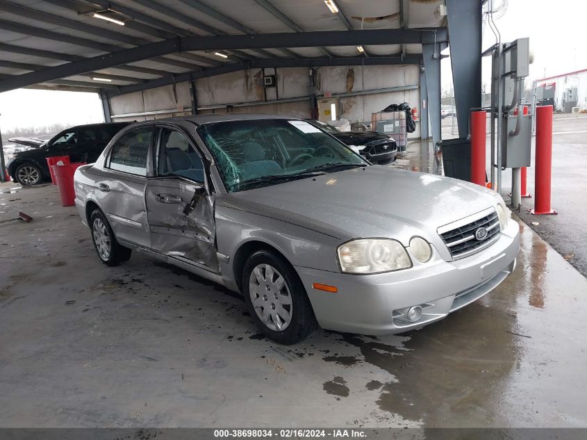 KNAGD126565461231 2006 Kia Optima Ex/Lx