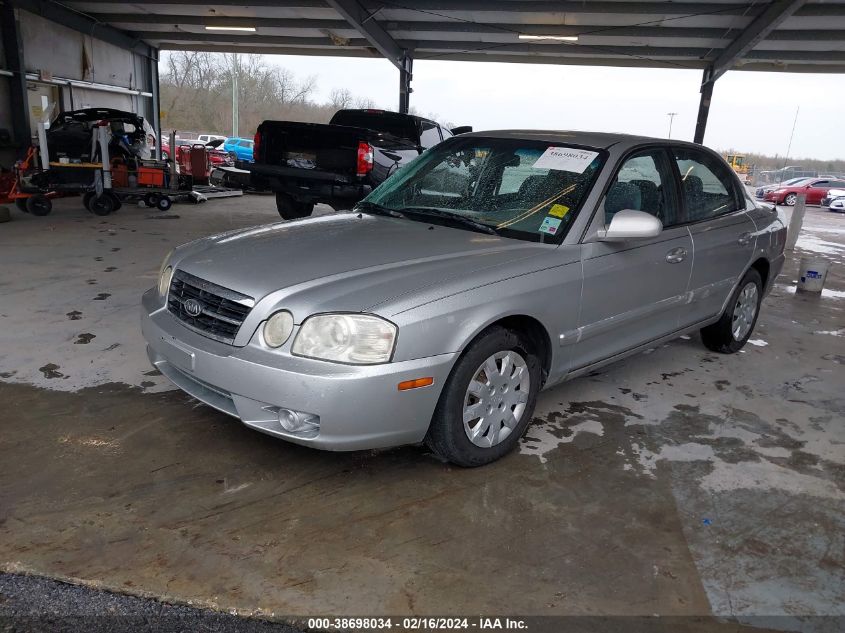 KNAGD126565461231 2006 Kia Optima Ex/Lx