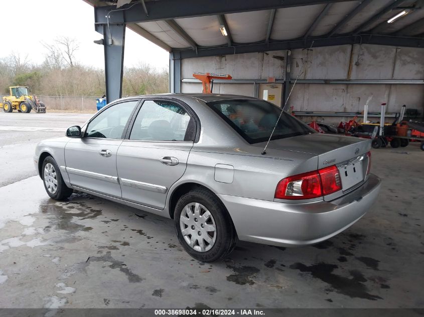 KNAGD126565461231 2006 Kia Optima Ex/Lx