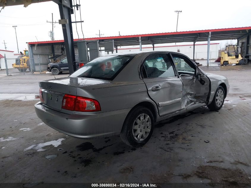 KNAGD126565461231 2006 Kia Optima Ex/Lx