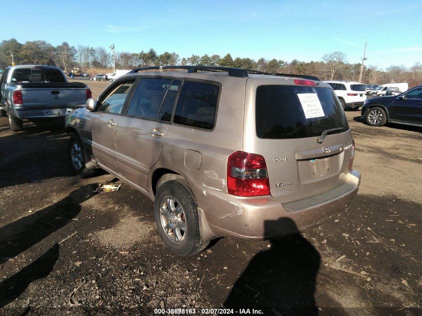 2005 Toyota Highlander V6 VIN: JTEEP21A650075969 Lot: 39234417