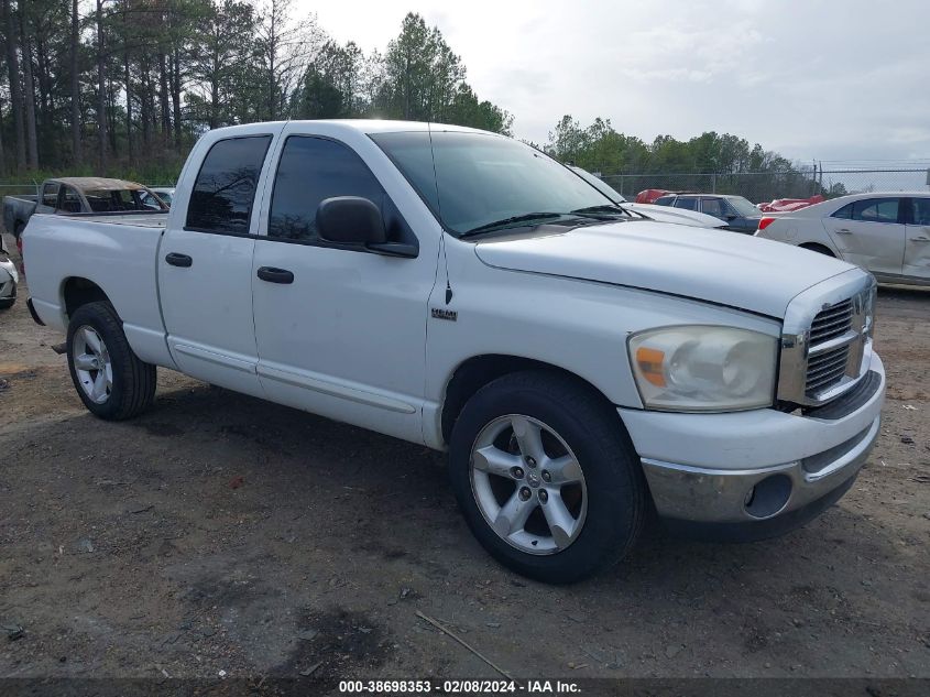 2007 Dodge Ram 1500 Slt VIN: 1D7HA18257S139265 Lot: 38698353