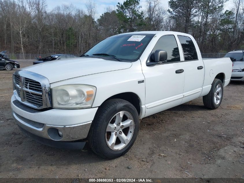 2007 Dodge Ram 1500 Slt VIN: 1D7HA18257S139265 Lot: 38698353