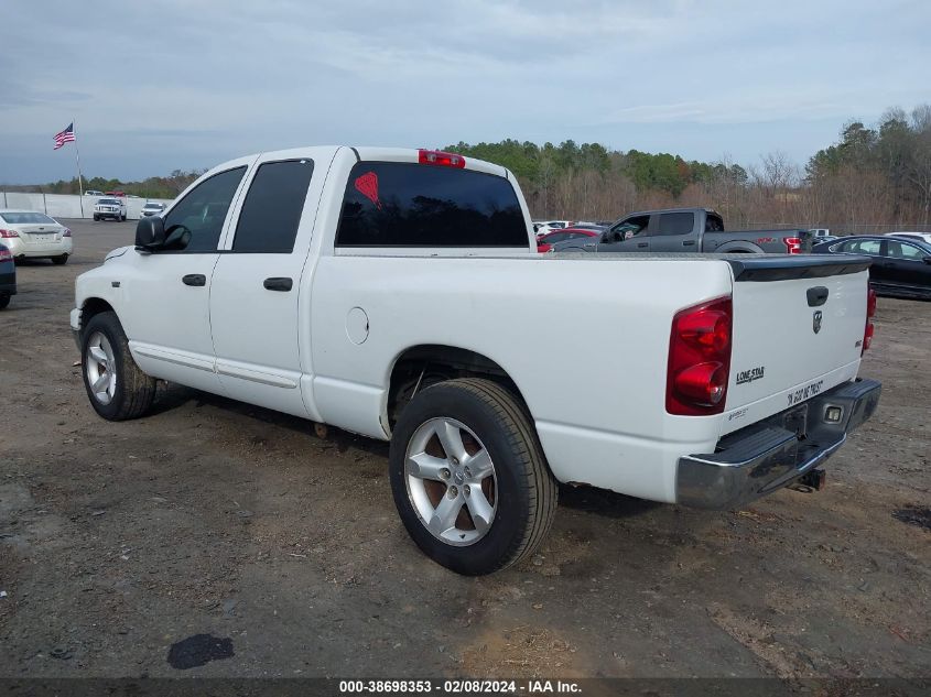 2007 Dodge Ram 1500 Slt VIN: 1D7HA18257S139265 Lot: 38698353