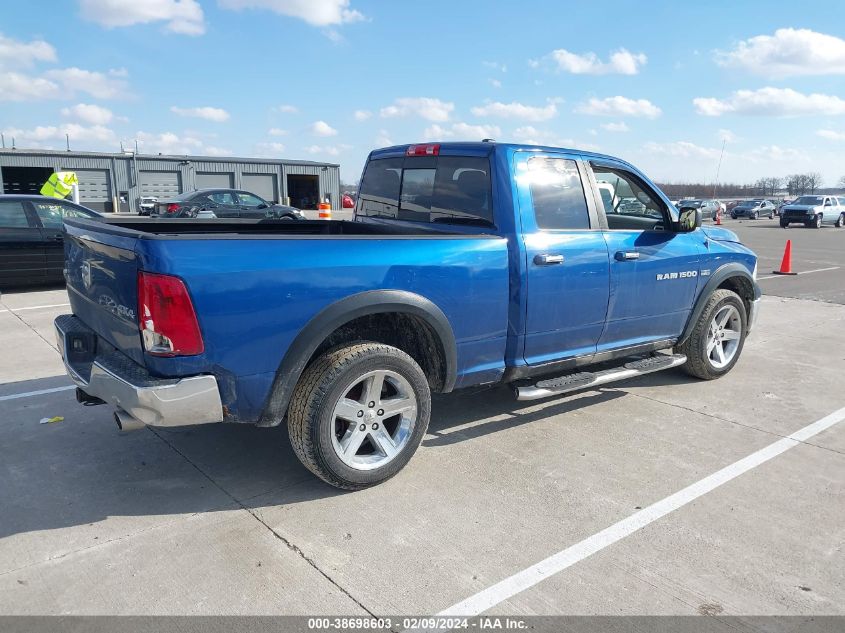 2011 Ram Ram 1500 Slt VIN: 1D7RV1GT4BS552421 Lot: 38698603